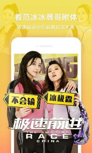 亚洲国产视频在线观看